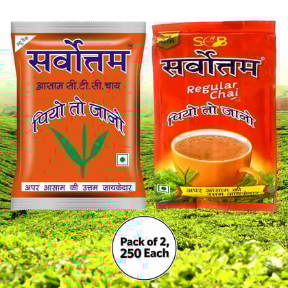 Sarvottam Premium Assam CTC & Regular Chai Combo Tea Pack, 500g (Pack of 2, 250g each)