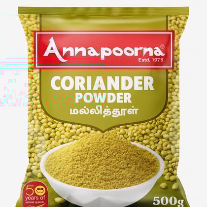 Annapoorna Coriander Powder Annapoorna Coriander Powder
