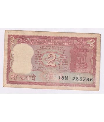 786786  Fancy Series 2 Rupees Tiger Issue, Rare India old Note