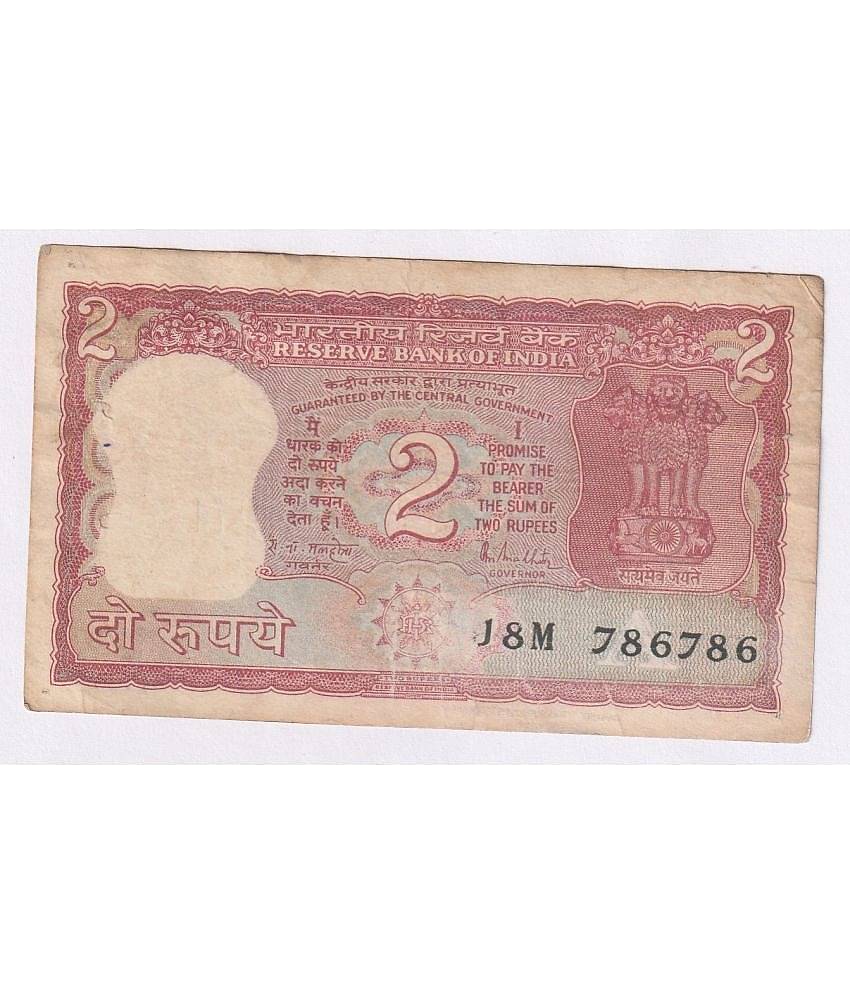 786786  Fancy Series 2 Rupees Tiger Issue, Rare India old Note