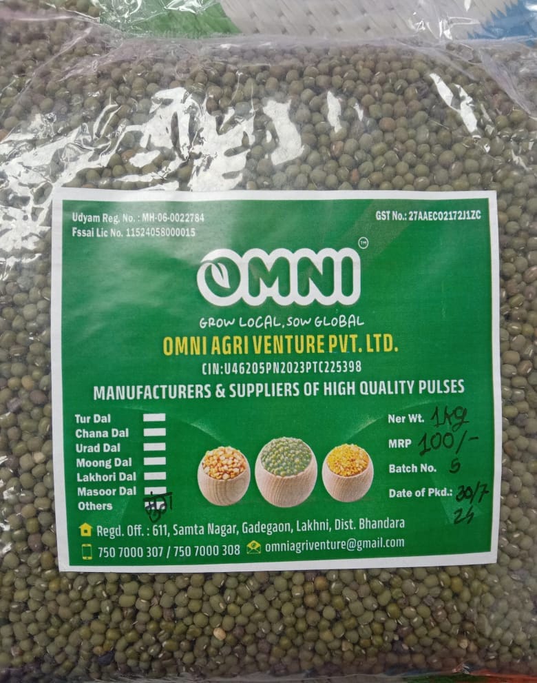 Moong 1 Kg