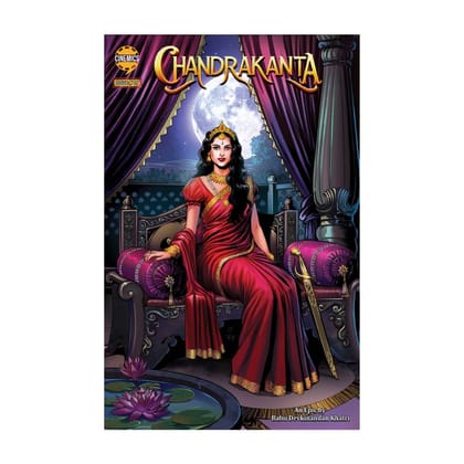 Chandrakanta 1  (Total Pages - 48)