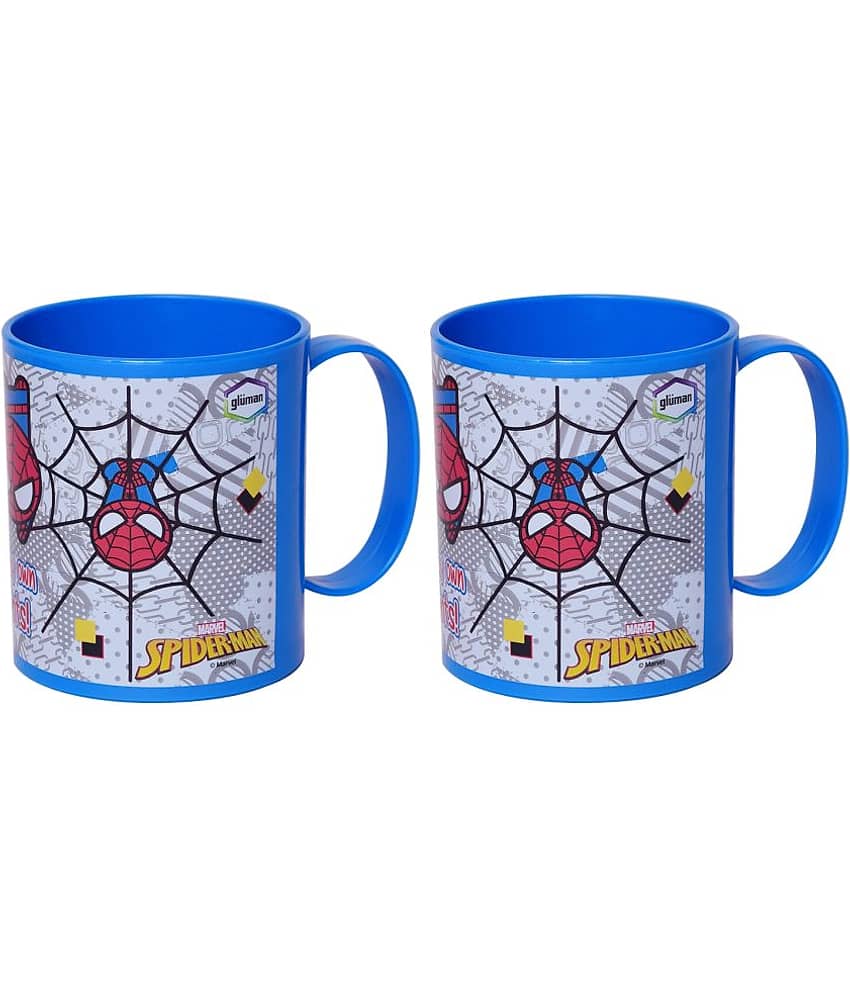 Gluman - Pink Plastic Coffee Mug ( Pack of 2 )