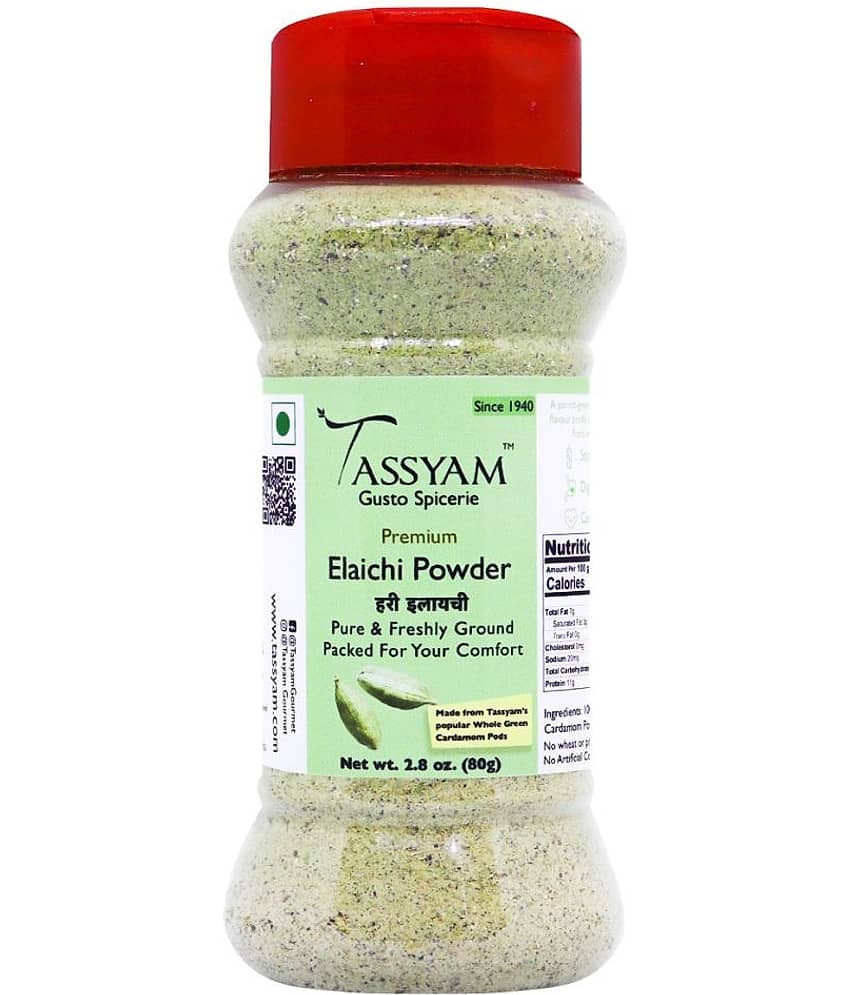 Tassyam - 80 gm Elaichi (Pack of 1)