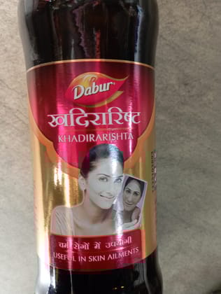Dabur khadirarishta useful in skin ailments
