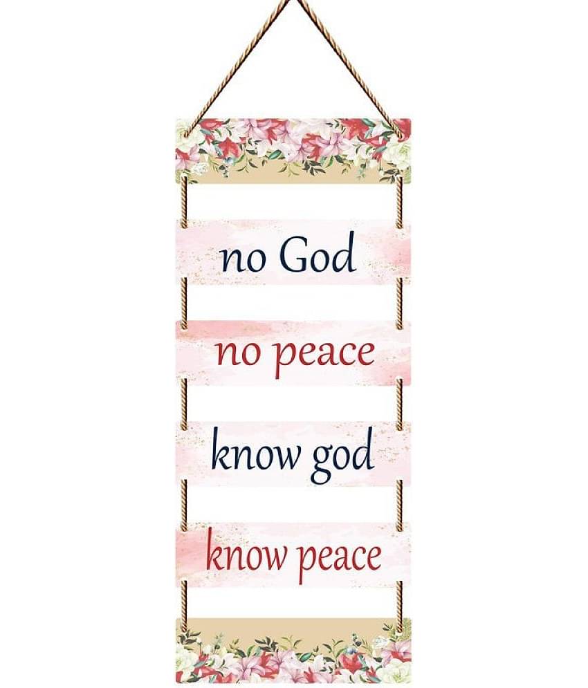 Saf Wood Wall Sculpture Multi - Pack of 1