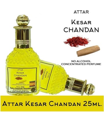 INDRA SUGANDH BHANDAR - Kesar Chandan Transparent Perfume To Relax & Refresh Your Mind Attar For Men & Women 25ml Pack Of 1