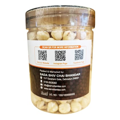 Sarvottam Hazelnuts Box 250g | Premium Whole Hazelnuts | Rich in Protein, Antioxidants & Healthy Fats | Crunchy Superfood for Snacking, Baking & Gifting