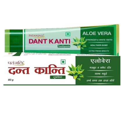 Patanjali Dant Kanti Aloe Vera Tooth Paste,Oral care - 80 g Patanjali Dant Kanti Aloe Vera Tooth Paste,Oral care - 80 g
