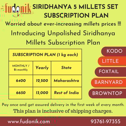 Fudonik Siridhanya 5 Positive Millets Subscription Plan | Monthly Whole Grain Combo | Healthy Lifestyle Commitment Fudonik Siridhanya 5 Positive Millets Subscription Plan | Monthly Whole Grain Combo | Healthy Lifestyle Commitment