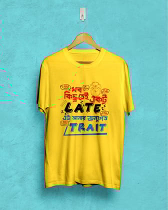 Sobkichutei ektu late etai amr jonmogoto trait | BENGALI GRAPHICS TSHIRT |-yellow / X-small