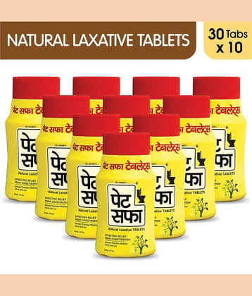 Pet Saffa Natural Laxative Tablets 30 Tablets, Pack of 10 (Helpful In Constipation, Gas, Acidity, Kabz), Ayurvedic Medicine
