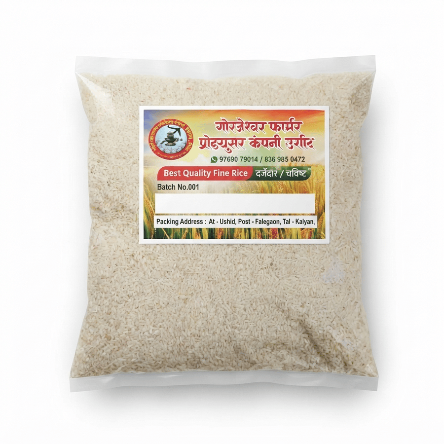 Indryani Rice - 1 kg
