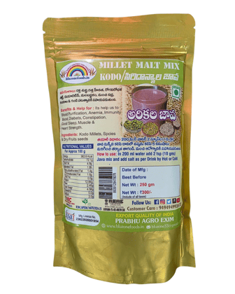 Prabhu Agro Kodo Malt Mix for Sugar & BP Support