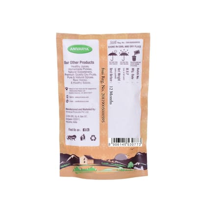 Dry Mango Powder (Amchoor/Amchur Powder)