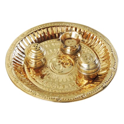 Brass Puja Thali Set (ZMAS218 C)