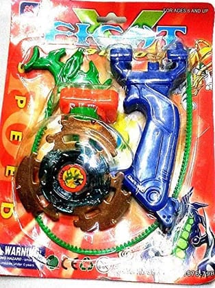 Nawani BB with Metal Launcher Set Toy (Multicolor), Size- 13/8 cm