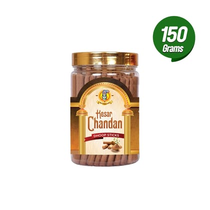 Giri - Dhoop Stick | Dhoop Agarbatti | Dhoop Batti  | Chandan