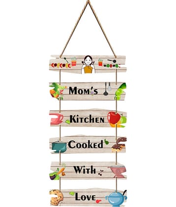 Saf Wood Wall Sculpture Multi - Pack of 1