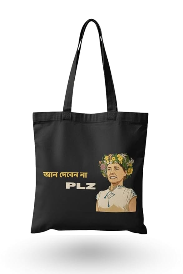 Jute  bag Carry Bag pack Of 2