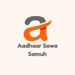 Aadhaar Sewa Samuh Aadhaar Sewa Samuh