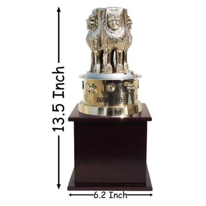 Brass + Wooden Ashoka Pillar Statue – Premium Corporate Gift Item, Height : 13.5 Inch (FMAS720 H)