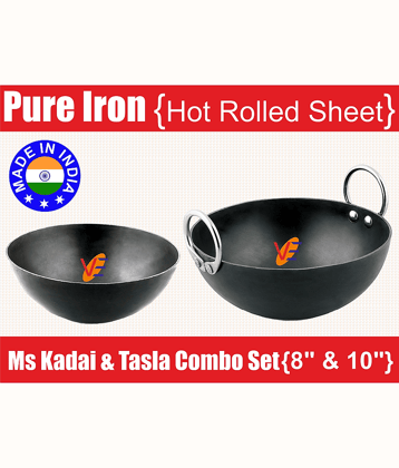 Veer ComboTaslaKadai 7&10 2 Piece Cookware Set