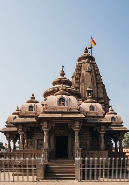 Kendujhar (Keonjhar)