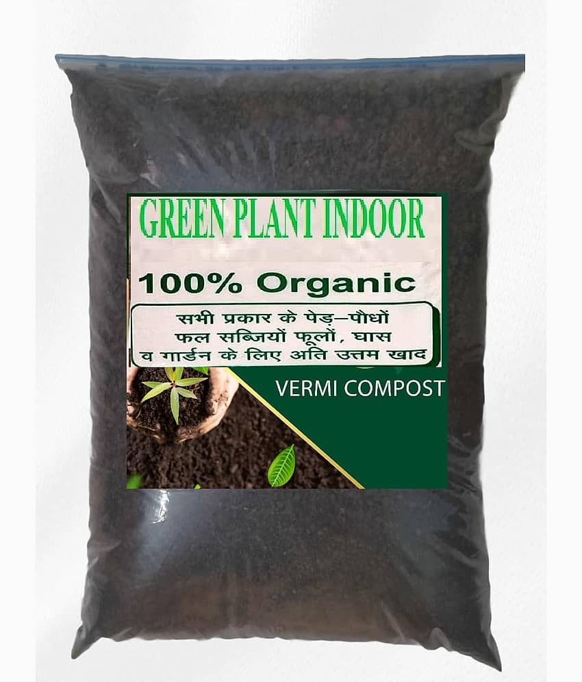 Organic Vermicompost 3 KG
