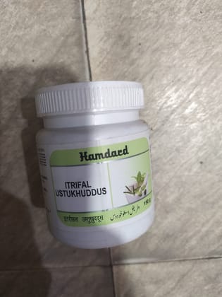 Hamdard Itrifal Ustukhuddus 