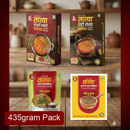 Tatya Pure Veg Delight Combo (4 Items) | तात्या शुद्ध शाकाहारी मेजवानी (४ आयटम) - 435g (Includes: Bajari Aamti + Ghati Sherwa + Thalipeeth + Madge)