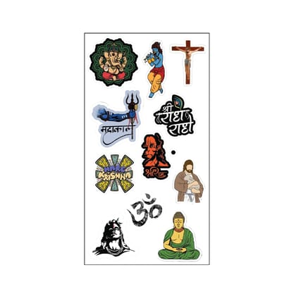 God Themed Stickers
