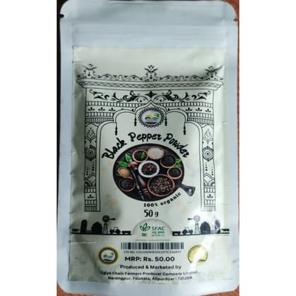 Black Pepper Powder - 50 gm