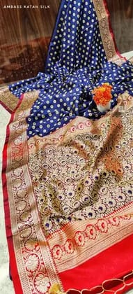 KATAN AMBASS BUTTI  SILK