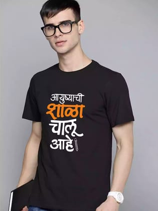 Shala - Sukhiaatma Unisex Marathi Graphic Printed Black T-shirt-XS-36