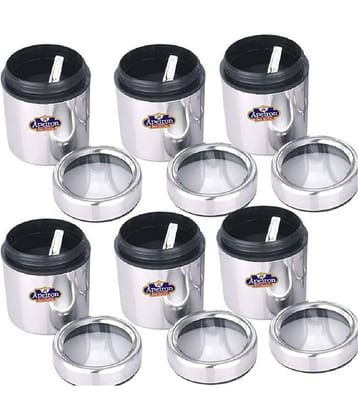 APEIRON - Steel Silver Utility Container ( Set of 6 - 400 )