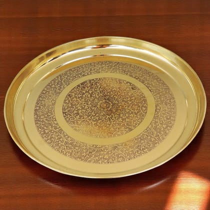 Brass Thali Embose Design (BCMAS117 B)
