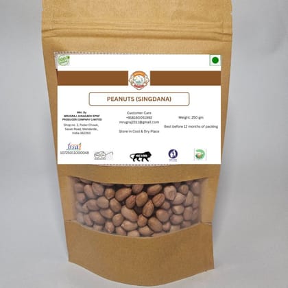 PEANUTS (SINGDANA) - 250 gm - One pack of raw peanuts