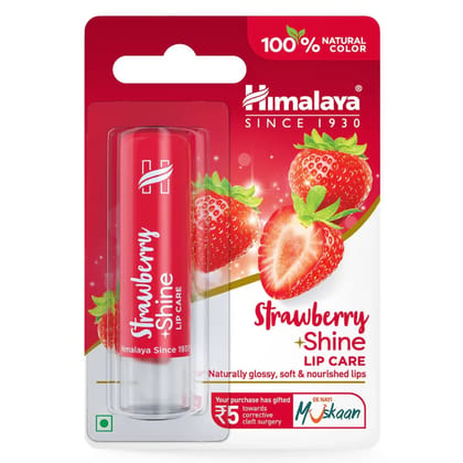 Himalaya Strawberry Shine Lip Care (4.5g) Himalaya Strawberry Shine Lip Care (4.5g)