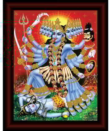 Saf Religious Painting With Frame