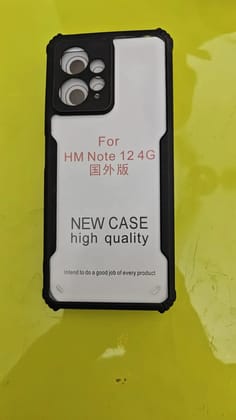 Hm Not 12 G Mobile Cover.