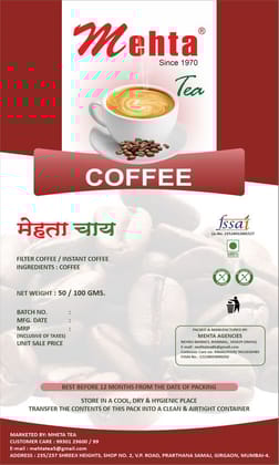 Coffee 50 G