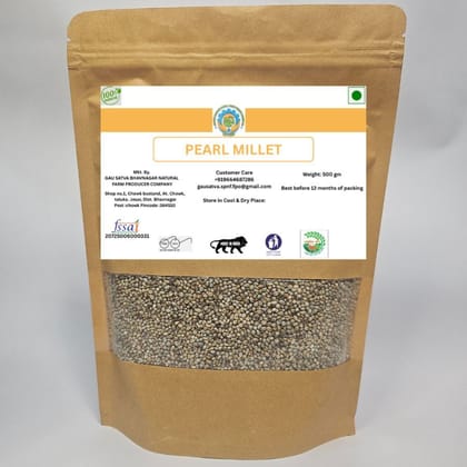 Pearl Millet - 500 gm - 500 gm - One packet of millet