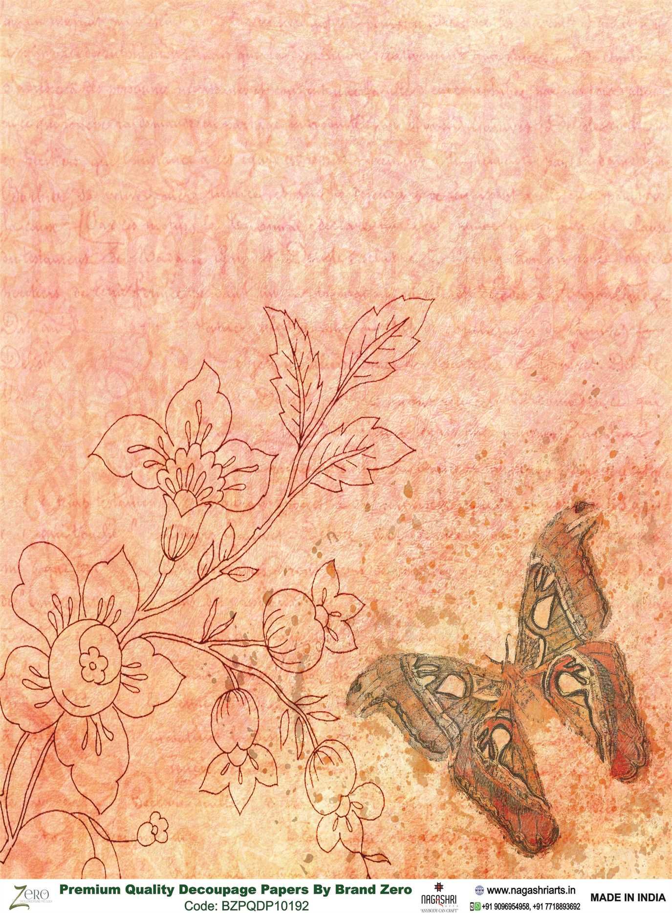 Brand Zero Premium Quality Decoupage Paper Pack of Two - Design Code: BZPQDP10192