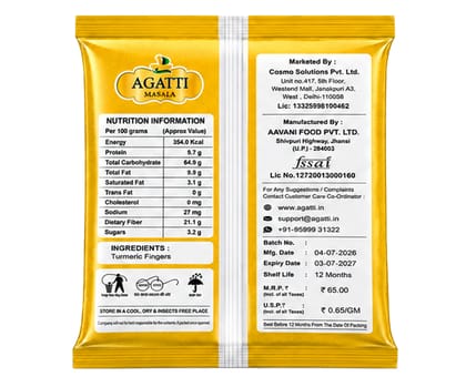 Agatti Turmeric(Haldi) Powder 100g