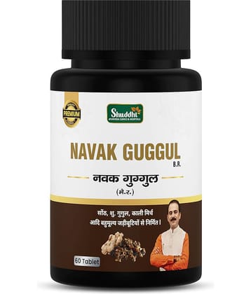 Shuddhi Navak Guggul | Herbal Supplement For Fat Loss, 60 Capsules