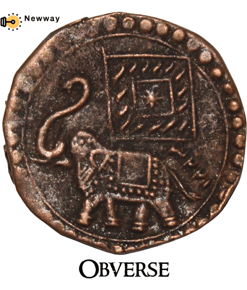 Newway - Rare Tipu Sultanate Mysore State Elephant Extremely Rare Coin- - - - -Above Coin is Not in Circulation- - - - -