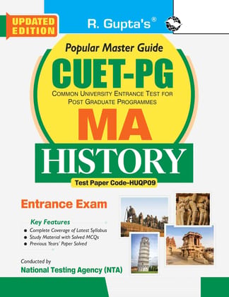 CUET-PG: MA-History / MA-History & Archaeology Entrance Exam Guide (R-2245)