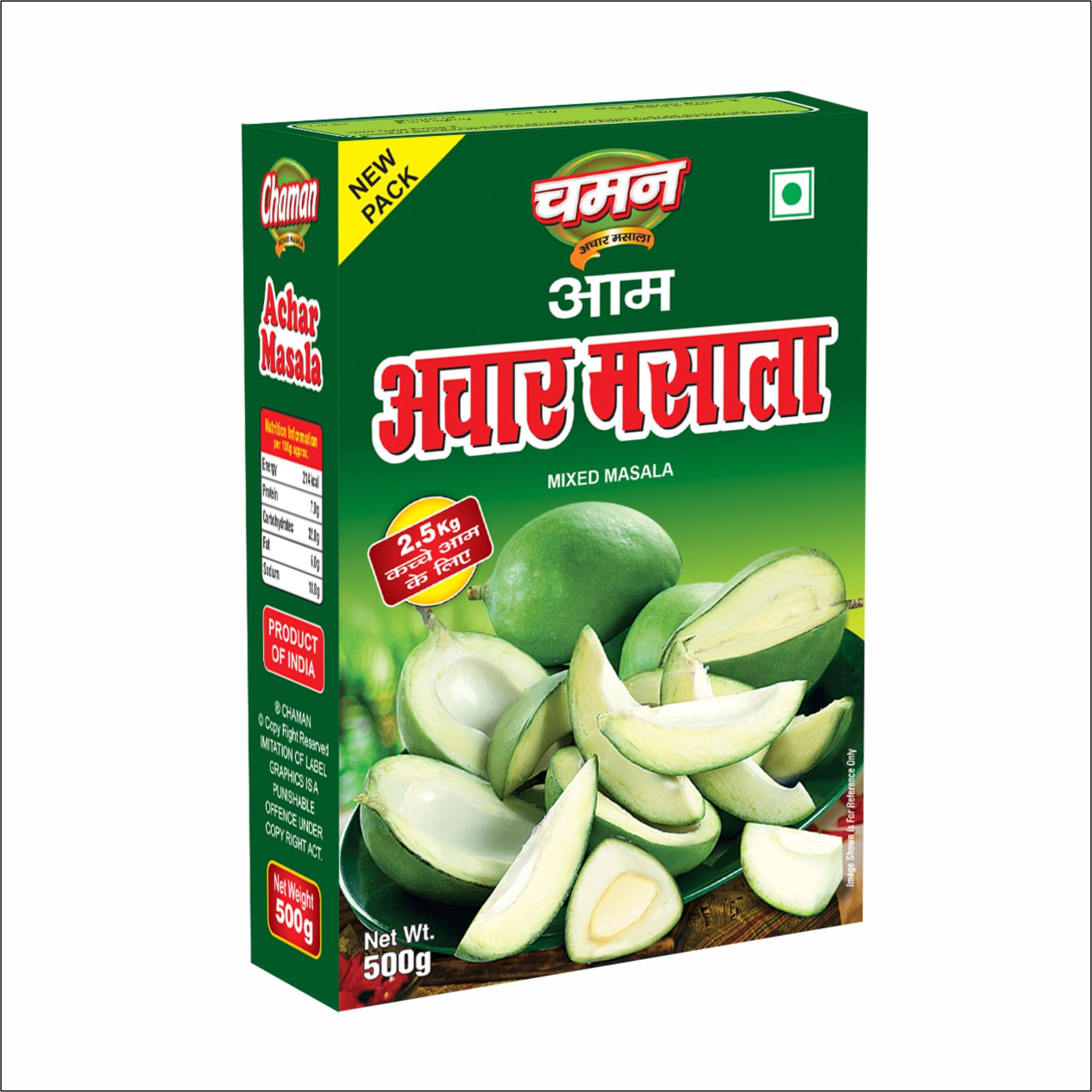 Chaman Aam Achar Masala, 500 gm