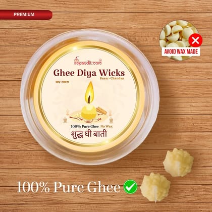 Pure Ghee Diya Batti Premium Cotton Ghee Wicks Box of 100